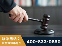 玉门-“易通贷平台”非法吸收公众存款案-郑祥律师