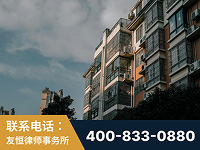 玉门-北京某小贷公司宋某非法拘禁他人案-郑祥律师