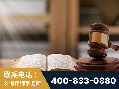 玉门-刑事律师