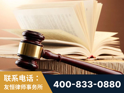 玉门-杨凌波律师