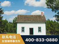 玉门-外籍继承人推翻八份遗嘱案-杨凌波律师